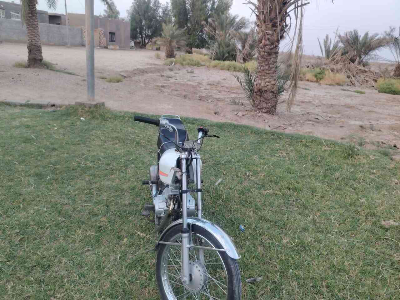 نامه • تعمير • محرك مامفتوح