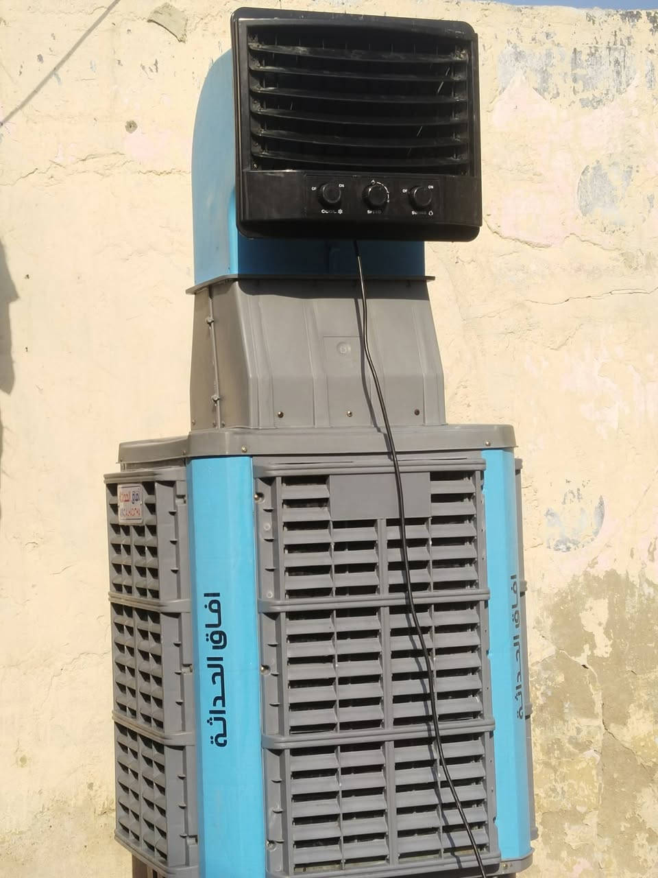 مبرده حجم 50 اخت الجديده بيع مستعجل ماخذها 300 الف اريدها 200 الف ***********
