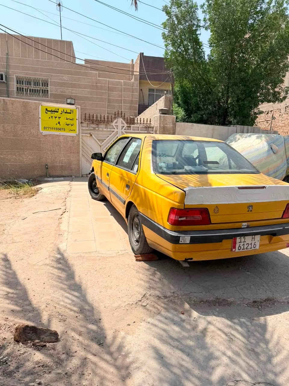 بيجو
السلام عليكم بيجو لميس 2016 دشبول عالي 
كفالة عامه عده الهلالات الخلفيه بيهن تعمير اثر خياس
السياره سابقاً مكينه مكفوله هسه صار بيها صوت ابيع كايمه 
الباقي كلة كفالة كير تبريد كشر دواخل كله كفاله جنت عارضها ب 42 هسه نشوف فلوس المكينه وشغلها شكد ونزل من السعر ب اسمي بغداد مصفره غرامات وهيئة 
*********** واتساب او خاص مفتوح 
رجاً بلا زحمة لحد يكسر ب حلال العالم
