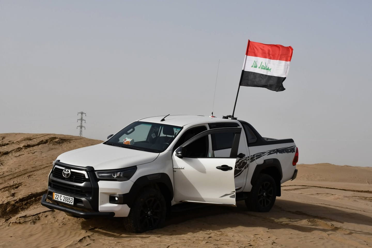 تيوتة ادفنجر كويتي  موديل 2021  للبيع رقم اربيل السيارة مكفولة كفالة عامة من الضربة ولشخط  السيارة بسمي  مكاني بابل حلة السيارة استعمال شخصي  
ممشة السيارة 125الف كيلومتر السعر 345 وبيه مجال بسيط
***********

