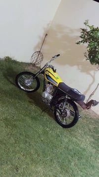 نامه • 26سيجي • مفتوحه