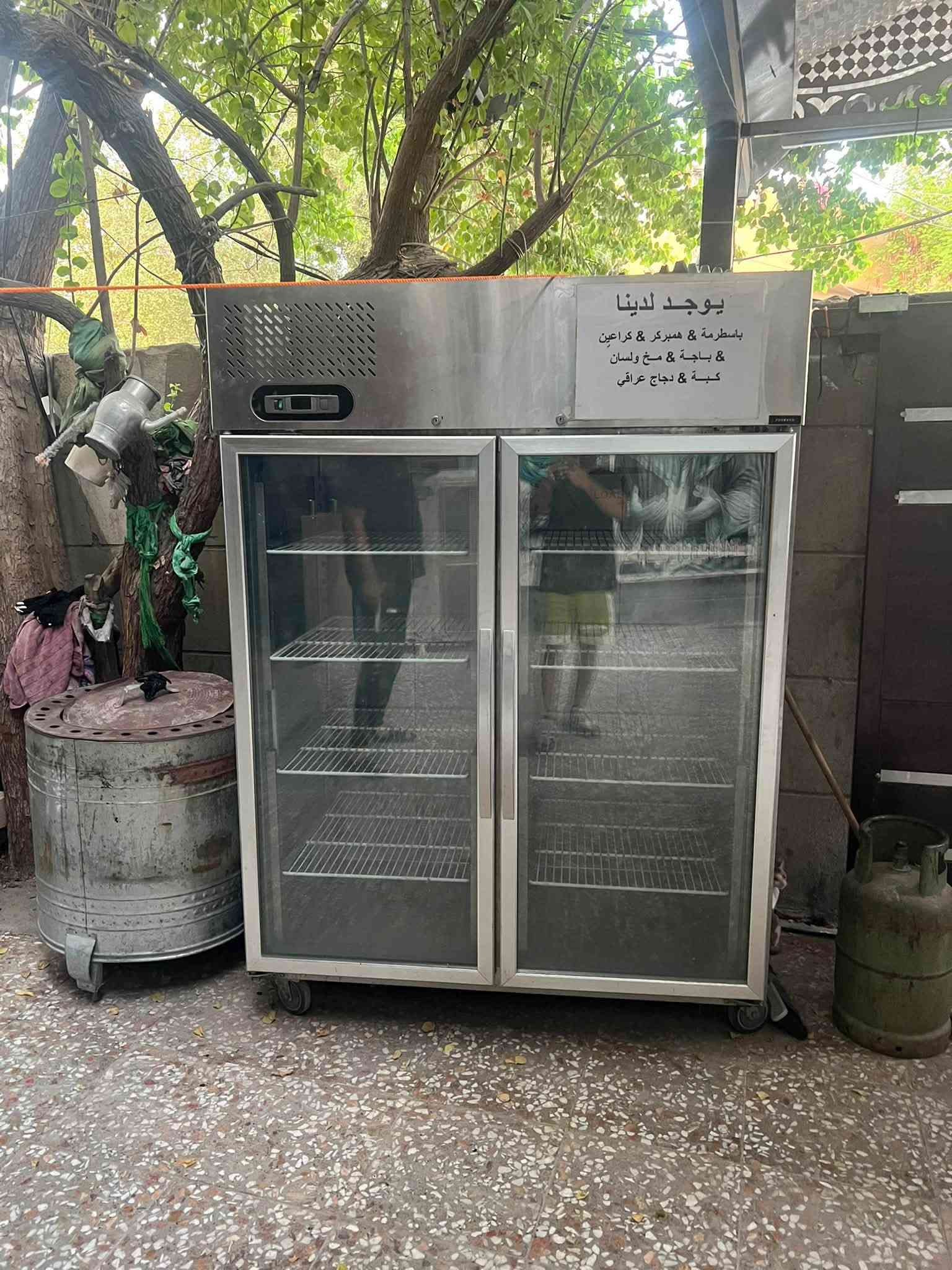 عوارض ايكور. الصلي. عله الشغل. العنوان بغداد. البياع المعالف ***********
