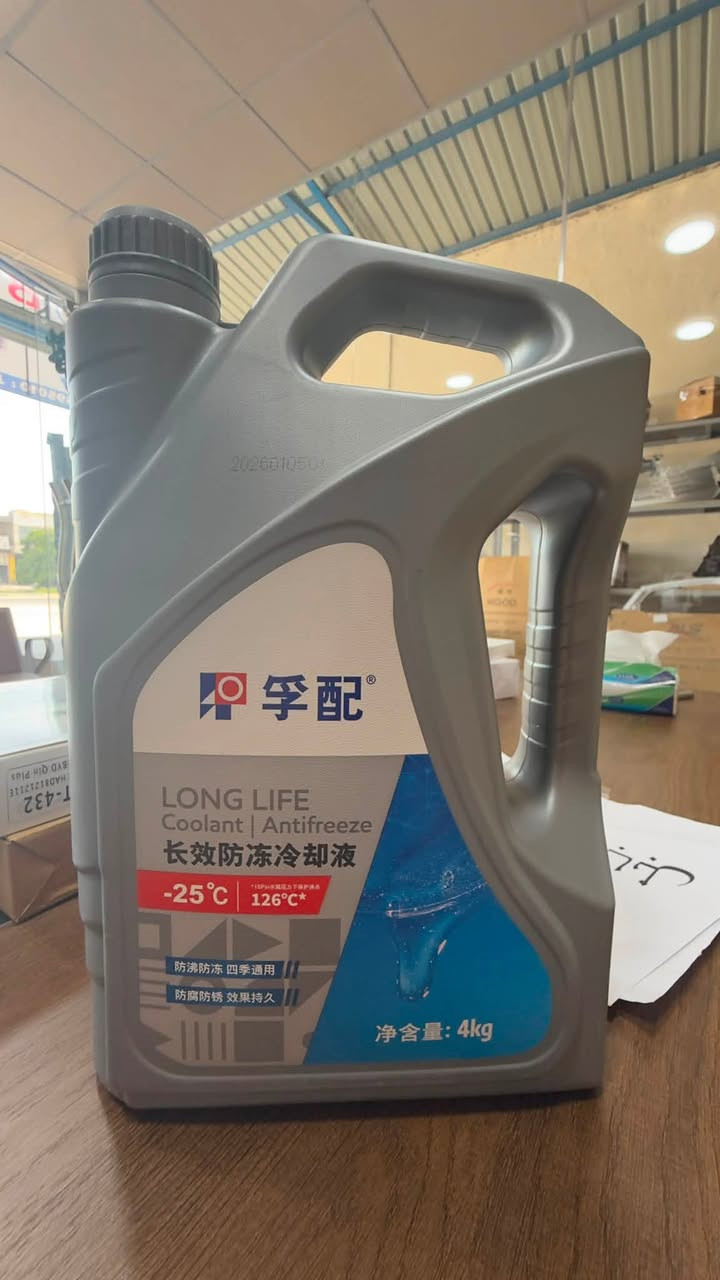 #دهن شركة BYD
0-16
0-20

#ماء راديتر اصلي من (-25 الى 126C)
مناسب لجميع سيارات ال BYD
توفر في 
BYD Babil - بي واي دي بابل 
*********** 

يتوفر توصيل جميع المحافظات 🚚 
بي واي دي العراق Byd iraq
BYD
BYD باختصار 
بي واي دي شوب
BYD iraq : تجمع هايبرد العراق
BYD Iraq 🇮🇶🇮🇶🇮🇶
بي واي دي العراق
BYD IRAQ بي واي دي العراق

#العراق
#بغداد 
#بابل
#كربلاء
#اكسبلور
#ادوات_byd
#دهن_BYD
#اكسبلور
#ديوانية
#ماء_BYD
