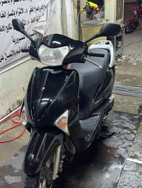 ليدي • مبدل زنجيل • حديث