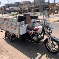 ستوته • موديل ٢٣ • رقم وسنوية