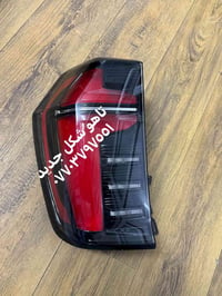 تاهو • بكلايت • شكل جديد