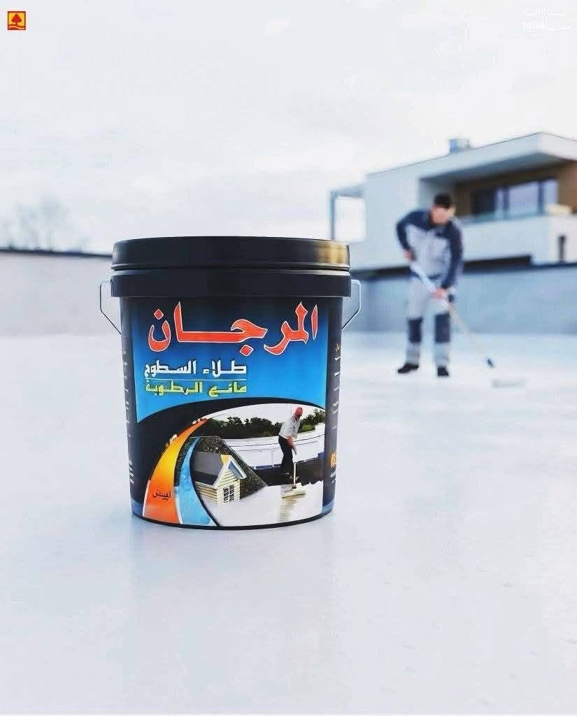 الجنابي# لكافة أنواع الاصباغ ديكورات خارجيه وداخلية طلس بمادة 4040رويال تصليح منازل قديمه
وحديثه وانواع النثر خشن وناعم
وعوازل سطوح بمادة الروف كوت 
للاستفسار الاتصال على الرقم التالي 
***********7

نص مكتوب في الصور:
- عزل الحمامات عزل جدران عزل الأسطح عزل الخزانات عزل المسابح جميع أنواع العوازل المائية والحراري
- صباغ اللطيفية