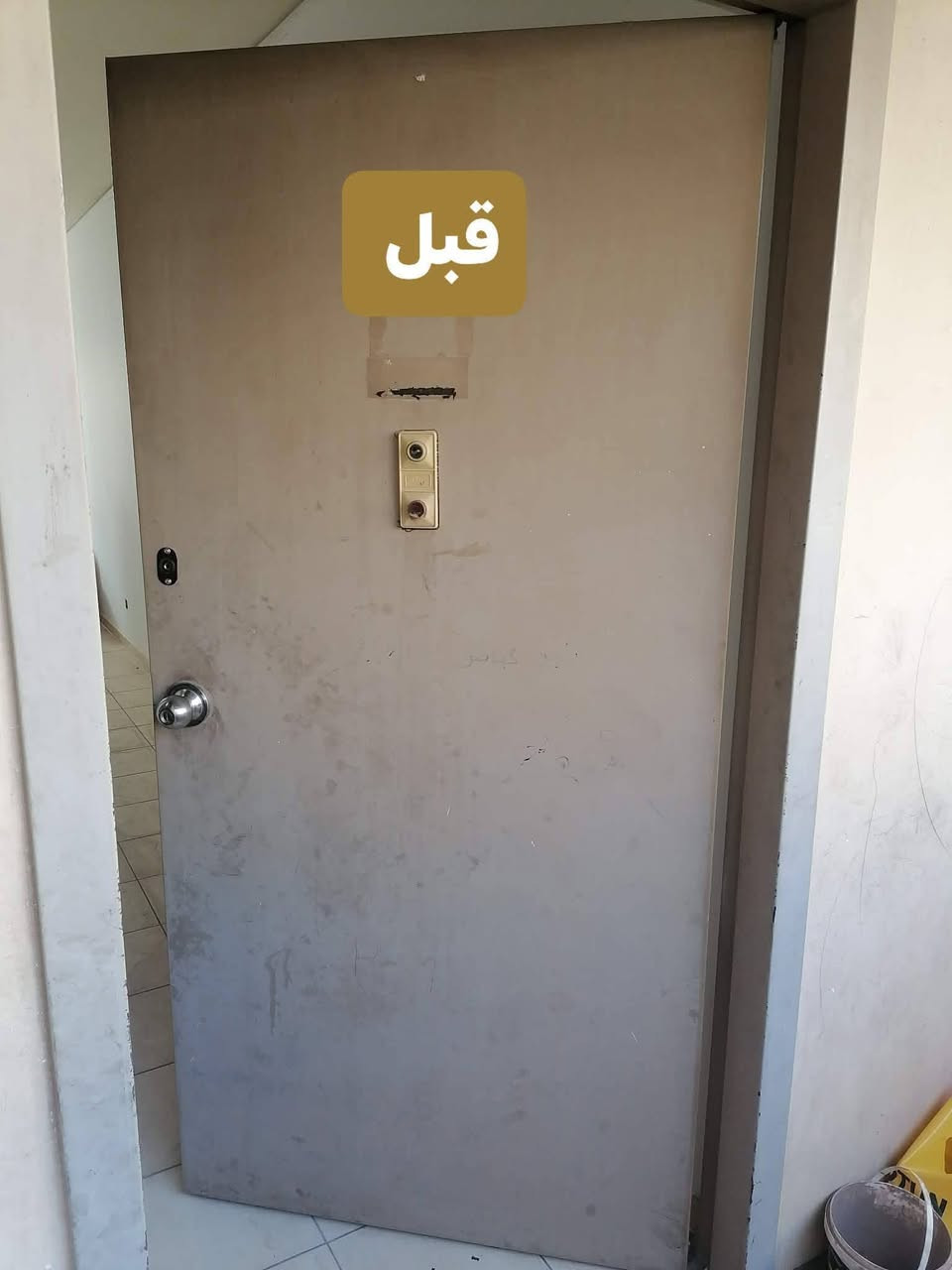 صبغ باب وجهين كرسته وعمل ٢٥ الف
صبغ باب وجه واحد كرسته وعمل ١٥ الف
نوع الصبغ جوتن
للتواصل الاتصال على الرقم واتساب ***********

