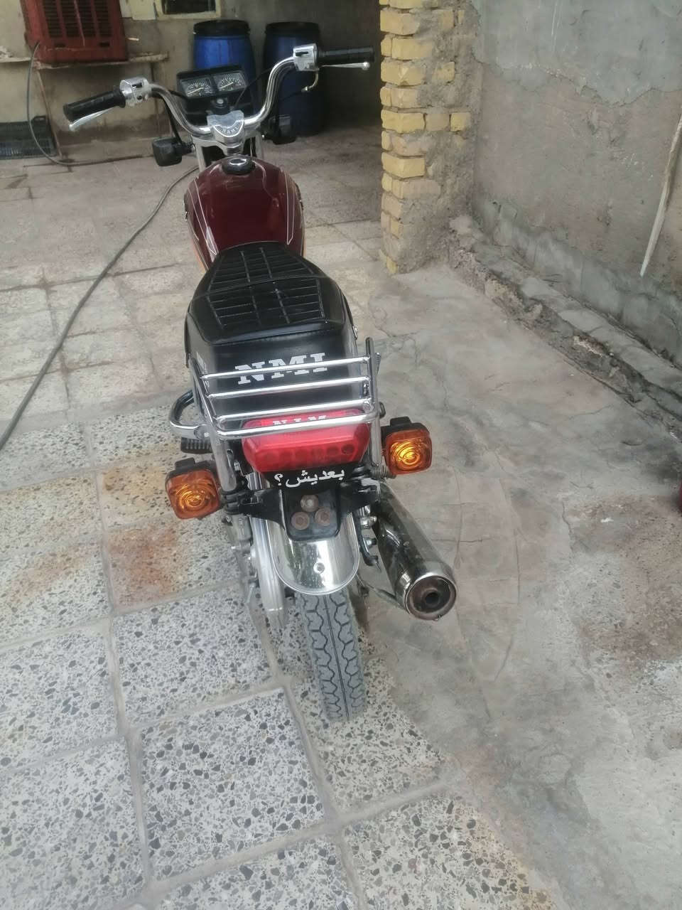 نامي • ١٢٥ • مكلف