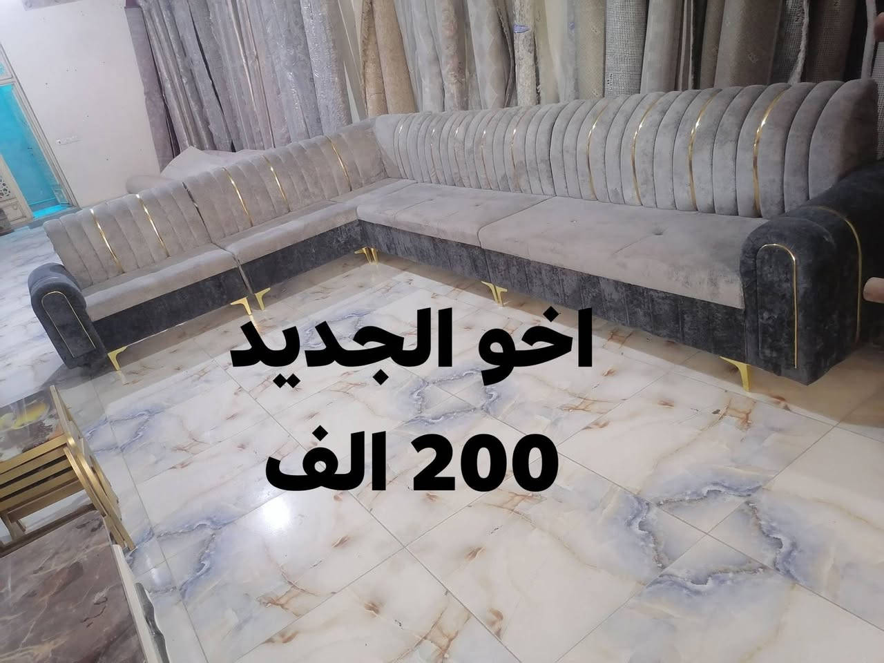 tiktok.com/@ar_ri18
موقعنا ع انستا
https://instagram.com/m.s_78e?igshid=1s36np04qb0tq
العنوان سامراء شارع 2000
مجمع السليمانيه
ابو ابراهيم ***********
عبدالرزاق ***********

نص مكتوب في الصور:
- 75 ألف
- اخو الجديد 200 الف