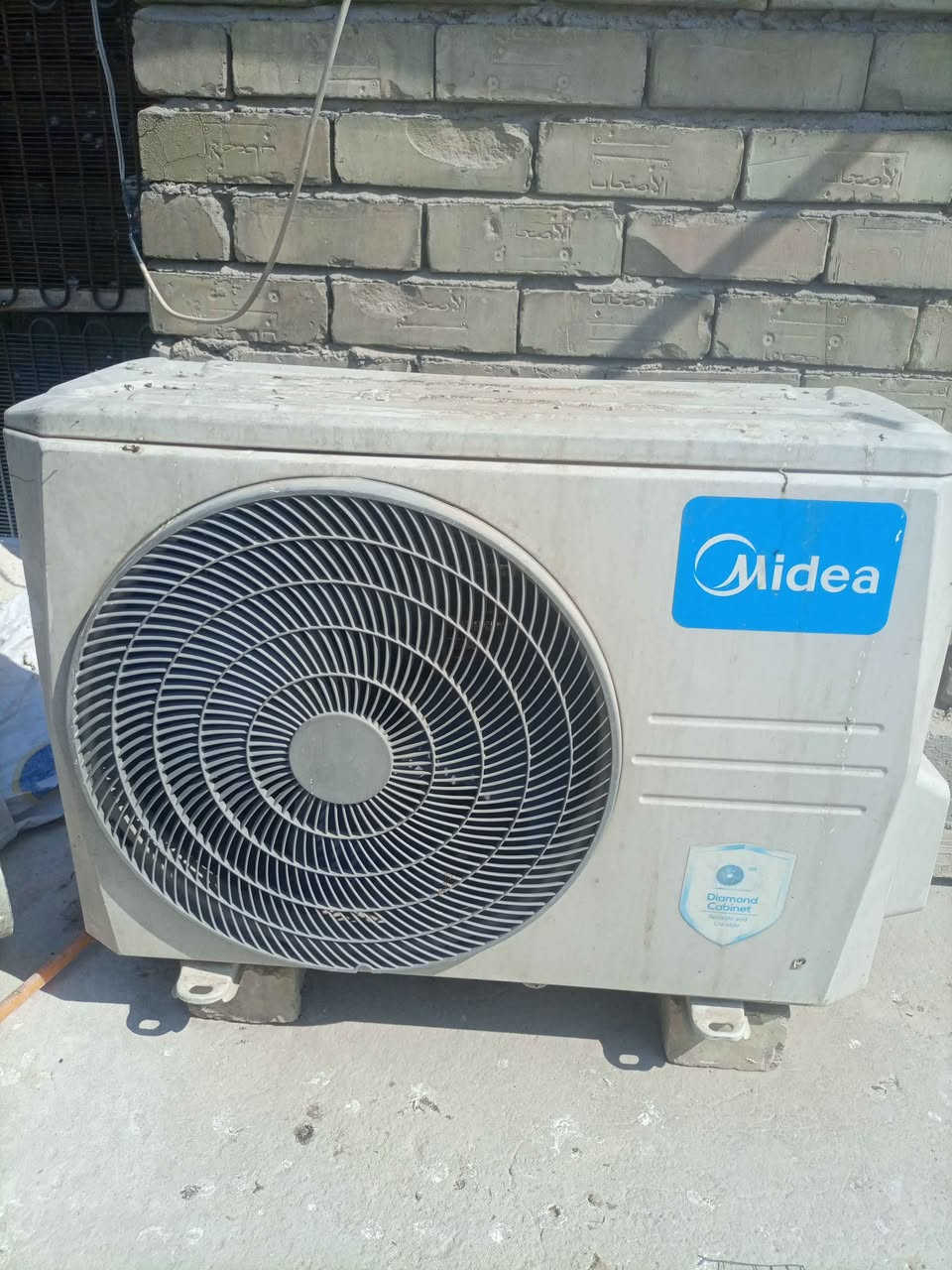 سبلت ميدا طن 1 شغال تدفئه تبريد تجي تفحص تفتحه بيدك شوف بروده يله تفتح سبلت نضيف
*********** المدائن, بابل
