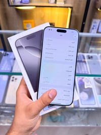 ايفون 16 برو ماكس • تيتانيوم • ٢٥٦/بطارية ٩٢
