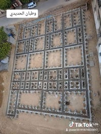 كادر تصفيط • تفليش • شغل هندسي