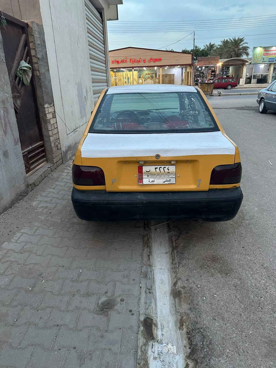 سايبا • ٢٠١١ • تحويل موجود