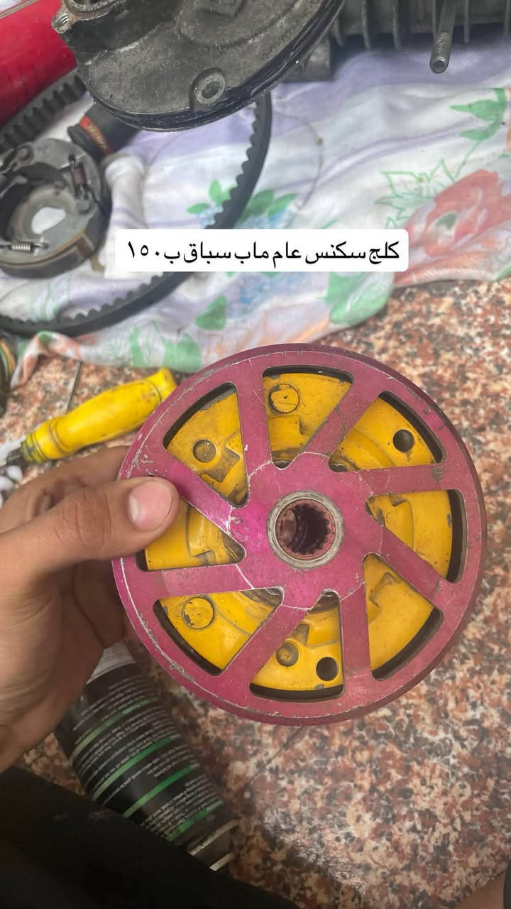 عنواني ميسان العماره ***********

نص مكتوب في الصور:
- طابوكه مصبوبه ل ٧٤ تجيب بوشه وكور وتشغل فقط. سعره مليون
- ويل مروحه اصلي. تك امامي فقط. ماكس سعره ٧٥
- يدات عكسيات ماكس + مع بطل دهن. مالهن + قفل مال بيع ب ١٠٠
- بوشه ٦٦ ماركه تايوانيه نضيفه ٩٩. سعره ١٥٠ قفل.
- كلج سكنس عام ماب سباق ب ١٥٠
- طابوكه سكنس. هم تقصه كور وبوشه محفوره ل ٦٨. ب ٢٥٠
- رادیتر سکنس عام مال رمبه. قفله ١٥٠
- رادیتر سکنس نادر ترا؟
- فشك ماكس محفورات ٥٨ بلاد
- سعرهن ١٥٠. قفل
- + تعلاه ٤ ملم ٧٦ سعره ١٠٠
