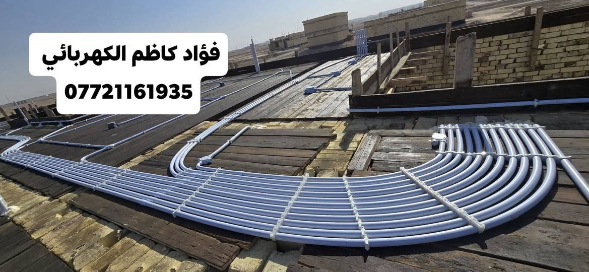 الفيحاء • كهربائي • بوري جبكو