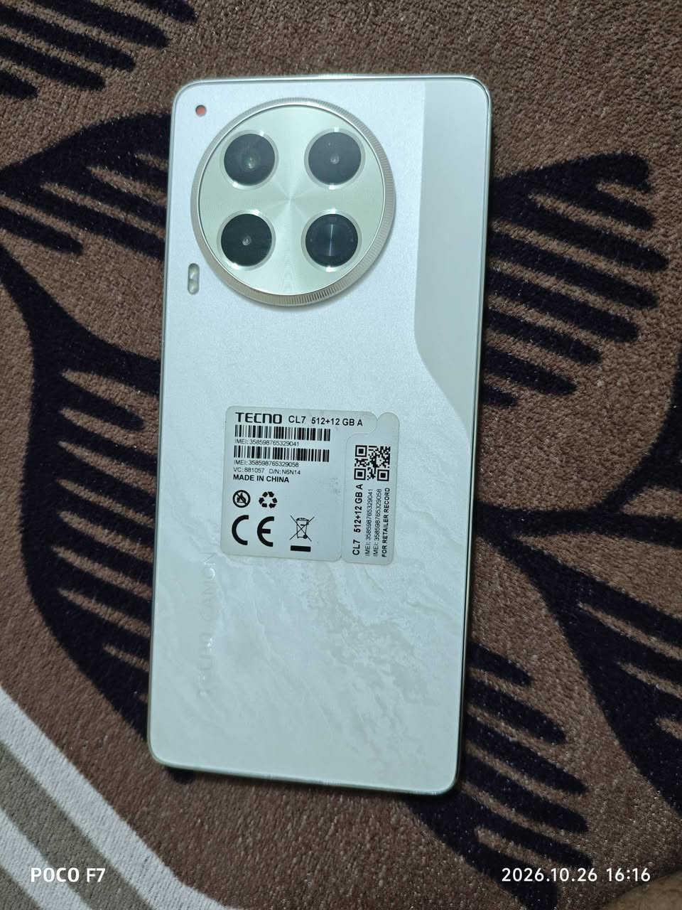 بوكو F7 • ذاكرة ٥١٢ • 5G