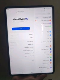 باد 6 إس برو • ٥١٢ جيجا • الديوانية