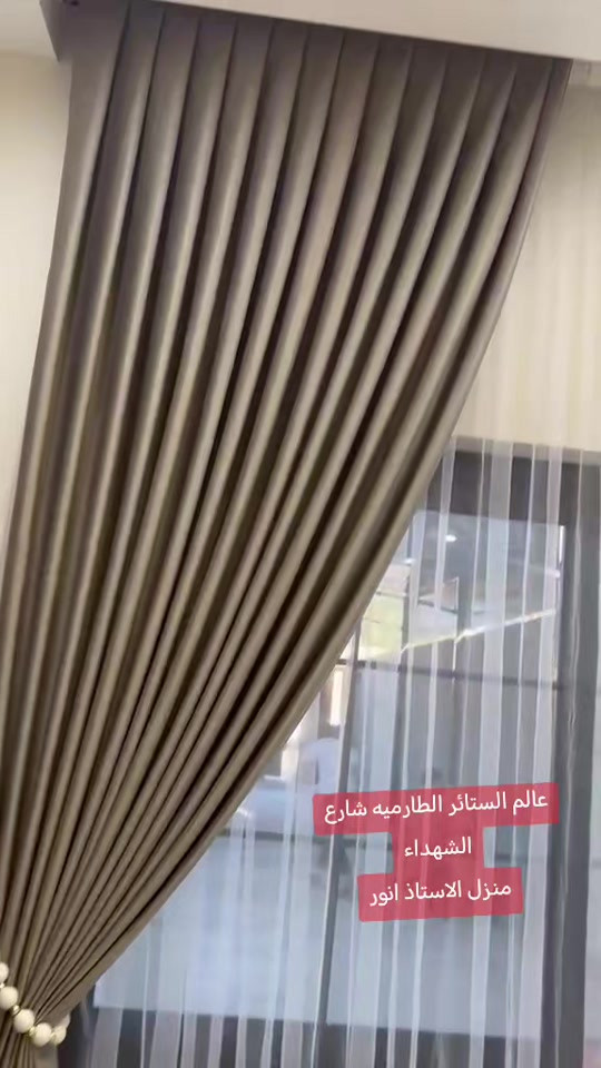 #الطارمية_بغداد توصيل جميع المحافظات واتساب *********** 
