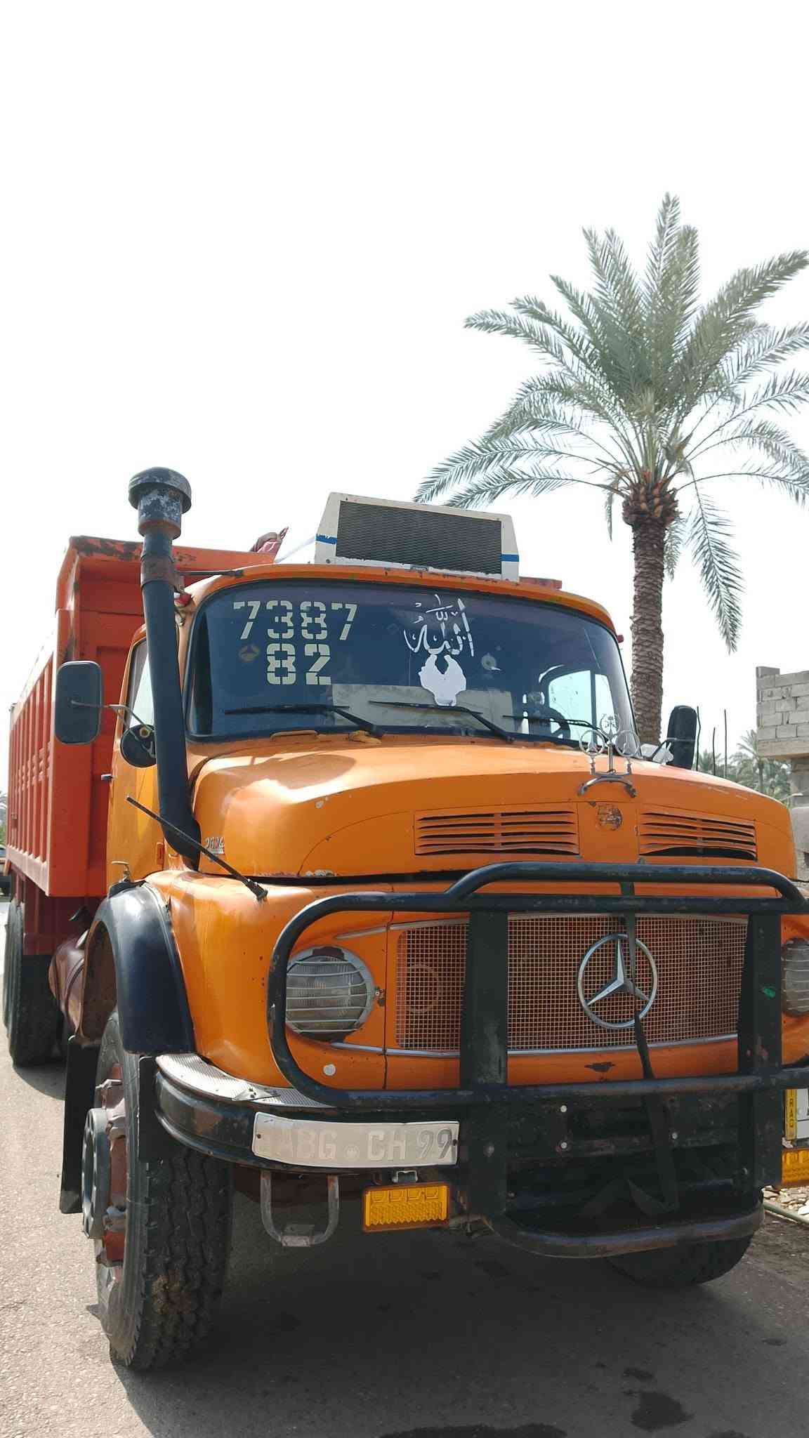 موديل ٨١ • مكينة ٥٥ • ابو غریب