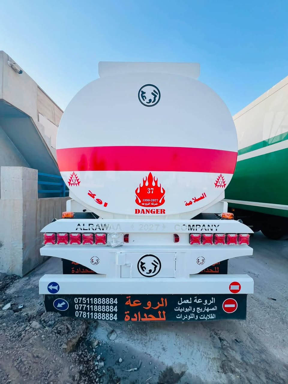 البيع روعة 2027 صفر 
*********** 
***********
