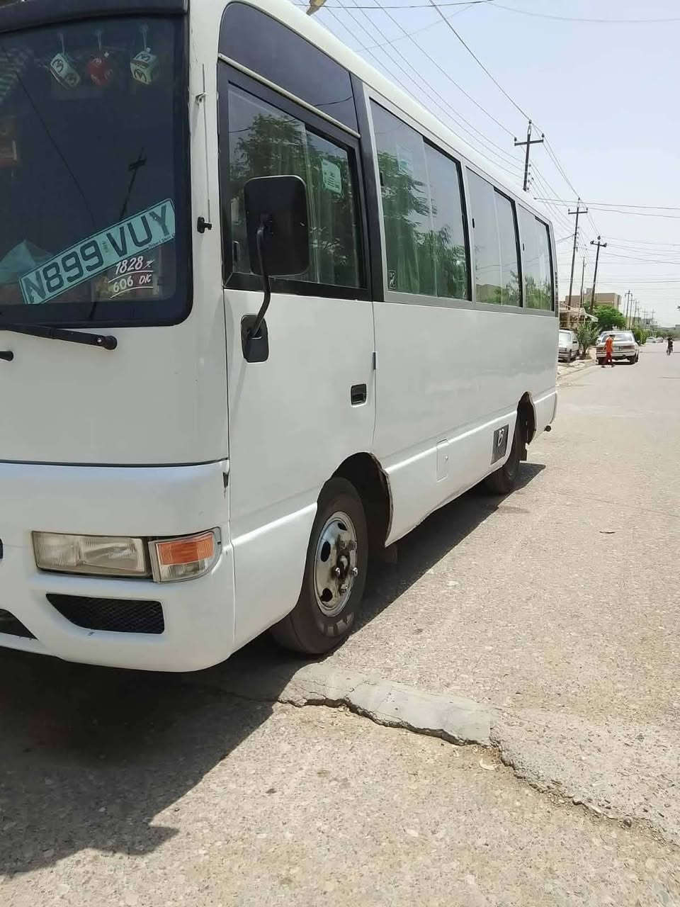 كوسترات للبيع
***********
