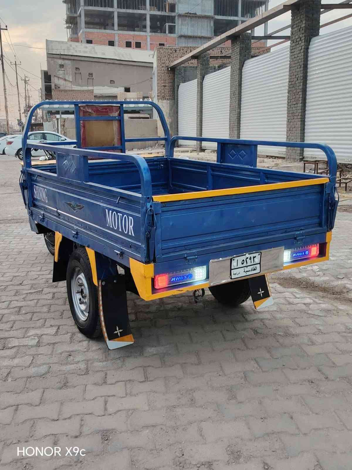ستوته • ٢٠١٦ • باب اول