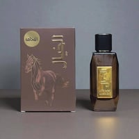 الخيال • رجالي • سنتر نبيل عكاو