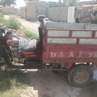 ستوته • مديل 16 • اوراق اصلية