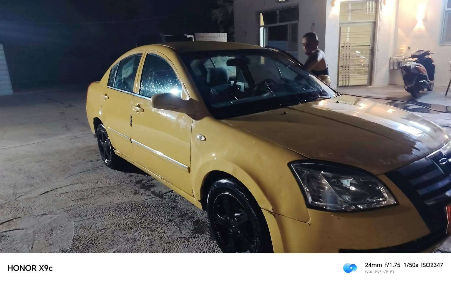 شيري اي فايف • محرك مكفول • تحويل مباشر