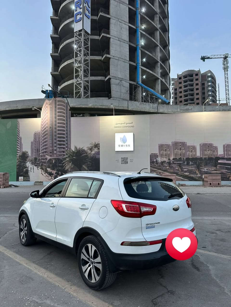 سبورتج • ٢٠١٣ • رقم اربيل