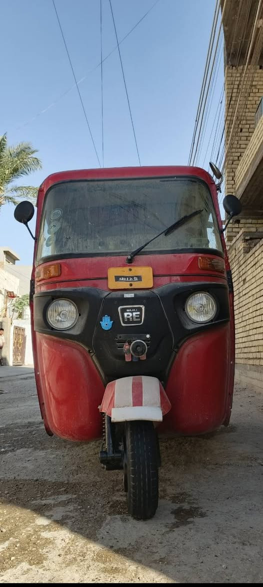 موديل ٢٢ • كفاله عامه • مبدل كلجات