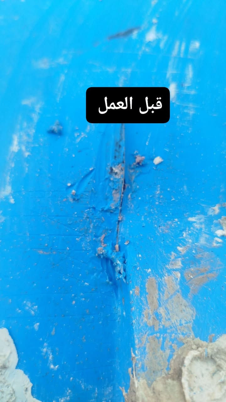 غسل التانكي • تعقيم شامل • ديالى