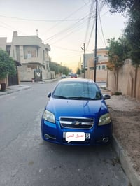 افيو • ٢٠١٠ • رقم اربيل