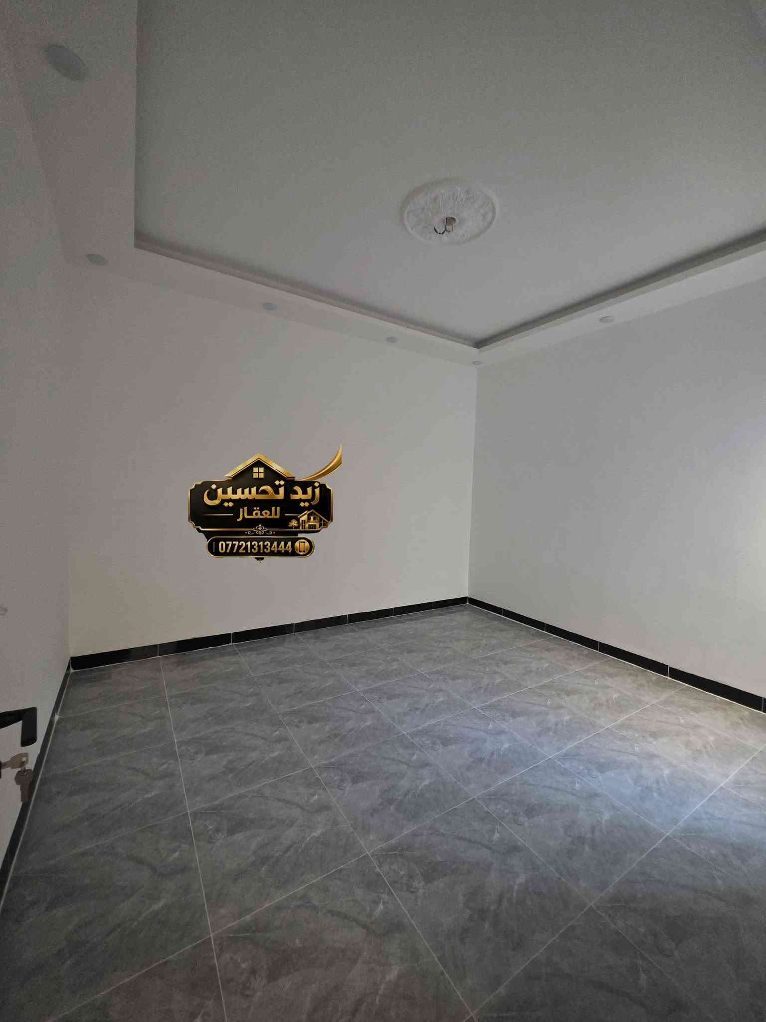 🏠 دار للبيع في تكريت – الديوم (منطقة 16 ألف)
​المساحة: 100 م² (الواجهة 10 م × النزال 10 م).
​الموقع: بظهر شارع 30 م، قريب من جامع التوفيق على شارع 15 م (صدة مرغوبة على طريق بغداد).
​التشطيب: سقف جبسن بورد ونقشات حديثة.
​التفاصيل:
​3 غرف نوم.
​صالة استقبال + 2 صالة وسطية.
​مطبخ + مناور.
​3 مجاميع صحية (داخلية وخارجية).
​📞 للاستفسار والتواصل: *********** ☎️
