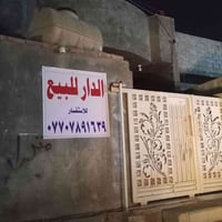١٠٠م • واجهة ٥م • طابو زراعي