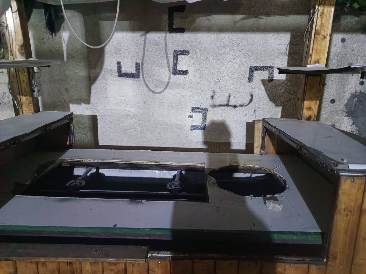 عربانة • ٤ عيون • مدينة الصدر