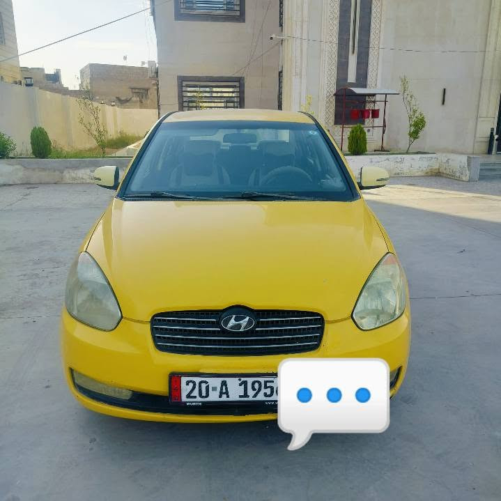 للبيع اكسنت أمريكي موديل 2009 توماتيك مكينه 16 رقم ديالى انگليزي بسمي هيئه غرامات صفر ضررها چاملق خلفي شرط الوكاله والتحويل  السعر 80 وبيها مجال الاتصال 
***********
***********
