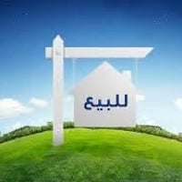 الثعالبة العشرتالاف • ١٠٠م • ٣ طوابق