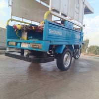 ستوته • موديل ٢٠٢٣ • نجف