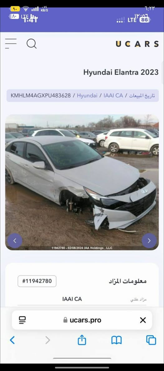 لنتر 23لبيع
وارد امريكي 
المواصفات فول عده الفتحه
ويل كب
تخم تاير جديد
قياده ذاتيه
مانع تزحلق
اشير ترحيبيه
تحكم استيرن 
بصمه
دوشمه عام
شاشه ربط بلوتوث
حساس ويل 4
وشمه ليلون
تافه تبريد  كشنات +استيرن
كامره خلفيه 
حساس امامي
وباقي الموصفات المعروفه بل لانتره
اسعر  133وبيها مجال للشراي 
اي استفسار لاتصال علئ الرقم
‏‪***********‬‏

