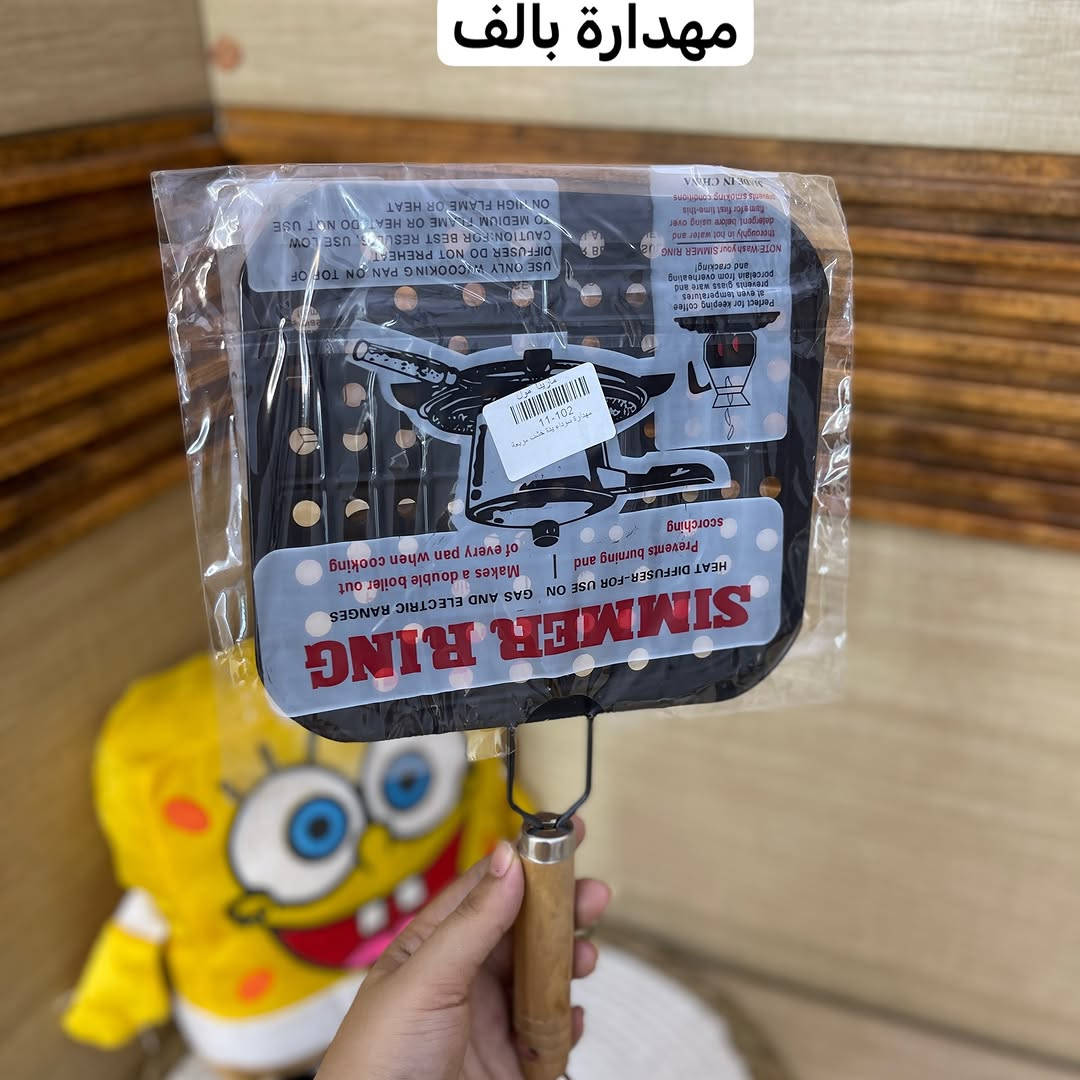 بس بـ1.000 دينار! 😍🔥
منتجات مختارة وبأسعار ما تنعاد 💛
فرصتك تشتري أكثر وتدفع أقل 🛍️✨
لا تفوّتينها… الألف يصير أكثر! 👀

نص مكتوب في الصور:
- بس بـ 1.000 دينار منتجات أسعارها بس بـ ألف فرصتك لا تفوت الجودة بأقل سعر.
- نفاضه جكاير
- شكل برميل بالف
- تمامه القطعه الف
- بالف
- حاملة ماسحة قطعتين بالف
- كلاص كرستال عدد 2 بالف
- تعلاكة لاصق سمايل بالف
- كوب فرفوري مع ملعقة بالف
- غطاء بالف
- كاسة زجاج ايراني حجم وسط بالف
- كاسة ميلامين
- مرمري حجم 6 أنج
- القطعة الف
- قاعدة قدر او فوري خشبيه بالفا
- شفرات فلامينجو بالف
- مكشارة سمك بالف
- كاسة صلصة ميلامين
- لون اسود فقط القطعه الف
- معصارة ليمون بالف
- كلاص فافون بالف
- ضاغطة بركر او هراسة بالف
- مهدارة بالف
