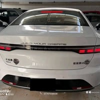 ديستروير • ٢٠٢٥ • رقم كربلاء