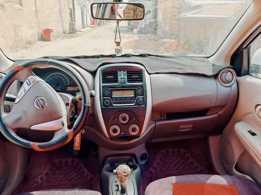 نيسان صني موديل 2020  

كل شي واضح بالسونار 

شرط التحويل + وكالة+غرامات

السعر 93  بيها مجال 

مكلف بالنشر

*********** النجف, العراق
