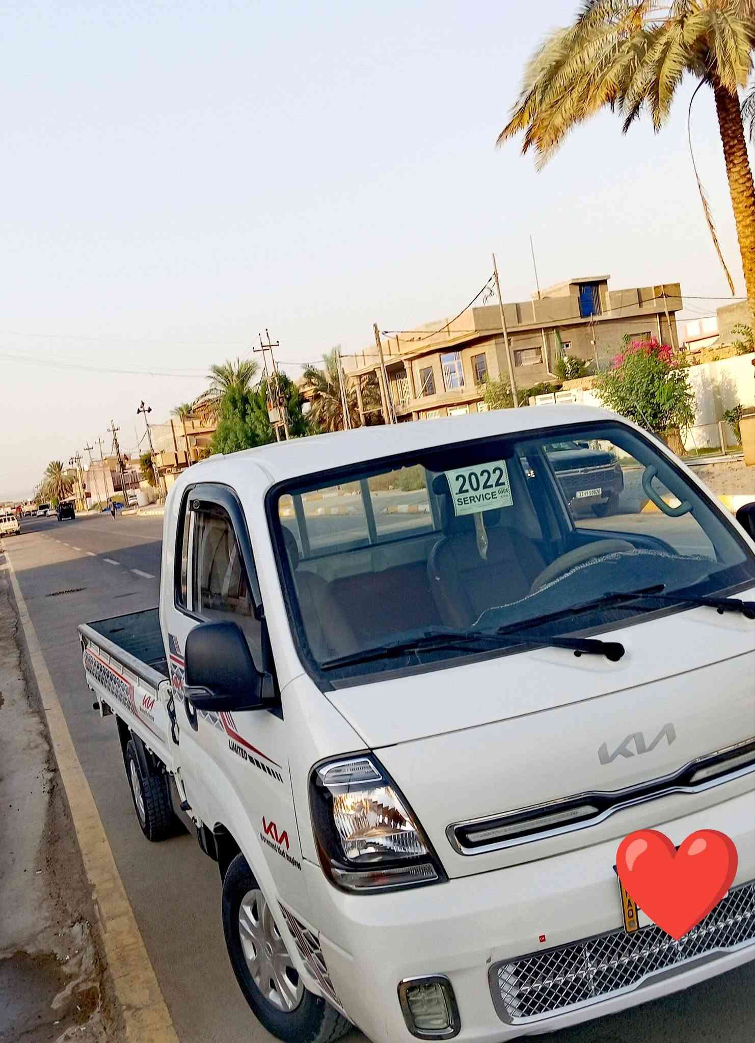 السلام عليكم كيا حمل لبيع او مراوس موديل ٢٠٢٢ مكفوله كفاله عامه رقم بغداد جديد السياره بمعنه الكلمه ماشيه ١١٠ سنويه ٢٠٢٨ تبريد ثلج السياره جاهزه حداديه محرك كله مكفول سبير الشركه مانزل تخم تايرات جديد سياره الشكل الجديد ملاحضه ترهم مراوس حسب القناعه مكان السياره واسط الصويره الاستفسار على الرقم ***********
