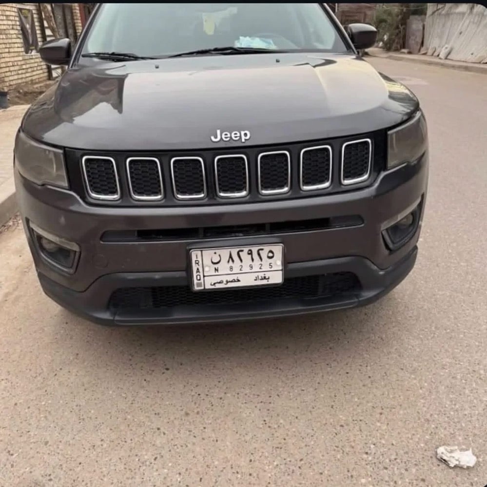 جيب كومباس • ٢٠١٩ • رقم انكليزي