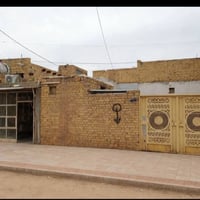 بداية المعراج • ٢٥٠م • ٣غرف