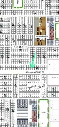 تجاري • المربع ذهبي • ٣٥٠م