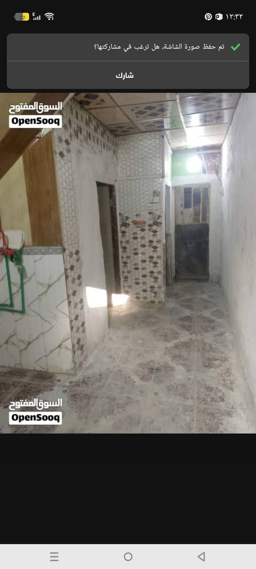 نص بيت • الحيانيه شارع السيد • غرفتين