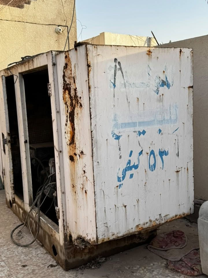 مكان النجف
جوندير. ٥٣ كيفي 

***********

